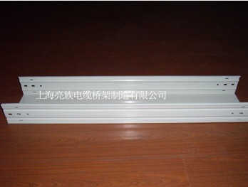 電纜橋架需做哪些處理，才能保證運輸不出問題